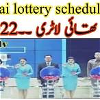 thai lottery schedule 2022